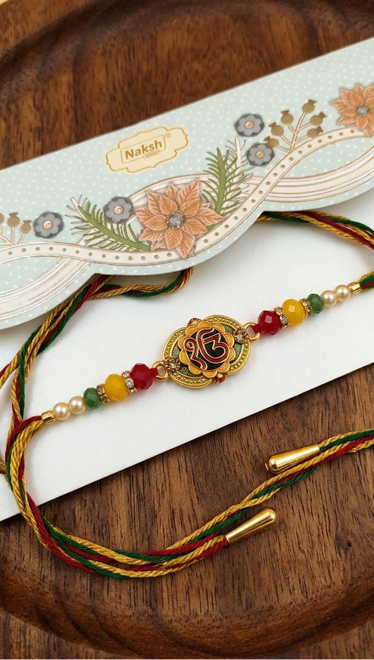 Antique Coin Rakhi with Beads