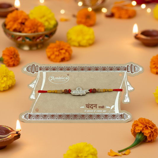 Mahadev Rakhi Festive