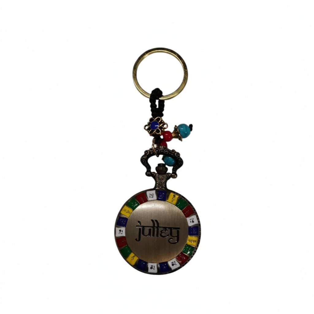Keychain with colorful accents and 'julley' branding on a white background