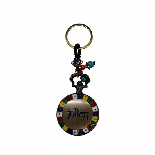 Keychain with colorful accents and 'julley' branding on a white background